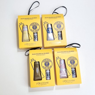 โยโล่ ❤  Loccitane ลิปบํารุงมือ ให้ความชุ่มชื้น สองชิ้น 30 มล.