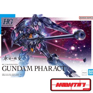 HG WFM 1/144 GUNDAM PHARACT