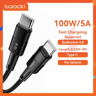 สายชาร์จ Toocki สายถัก สายชาร์จ 5A 3A USB Type C Cable เหมาะสำหรับโทรศัพท์มือถือ type c 100W 60W Fast charge QC3.0