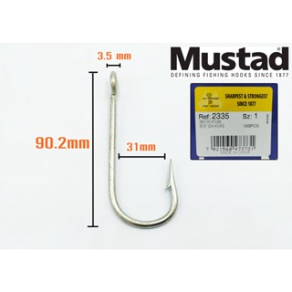 Mustad 2335 No.1 เบ็ดตรากุญแจ ตาเบ็ดขนาดใหญ่ ไว้ทำตะขอ หรือตกปลาฉลาม ตกปลาขนาดใหญ่ แข็งแรงคมทนทาน