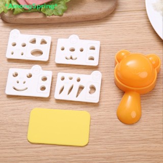 AmongSpring&gt; 1Set DIY Rice Ball Mold Set Cute Little Bear Rice Ball Mold Bento Sushi Tool DIY Cute Rice Ball Bento Maker Sandwich DIY Tool Kitchen Gadgets new