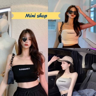 Mini shop🌸พร้อมส่ง🌸 (FY4832) เกาะอกพรมไหม (มีฟองน้ำ) ผ้านิ่มใส่สบายมาก