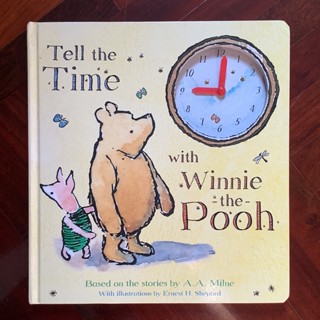 Tell the Time with Winnie the Pooh (วินนี่เดอะพู)