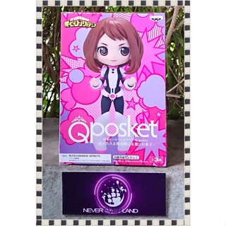 Bandai (บันได) BANPRESTO ฟิกเกอร์ My Hero Academia: Qposket - OCHACO URARAKA/อุราระกะ โอชาโกะ