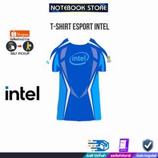 T-SHIRT E SPORT INTEL