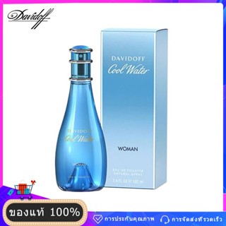 Davidoff Cool Water Women EDT 100ml น้ำหอมผู้หญิง โอ เดอ ทอยเล็ตต์