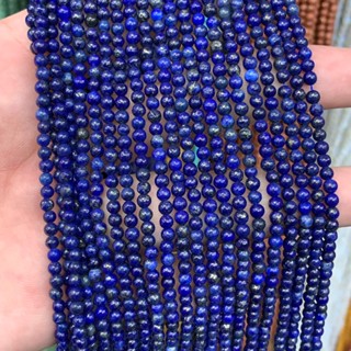 ลาพิส ลาซูลี หินแห่งปัญญา Lapis Lazuli 3 mm ทรงกลม เส้นยาว