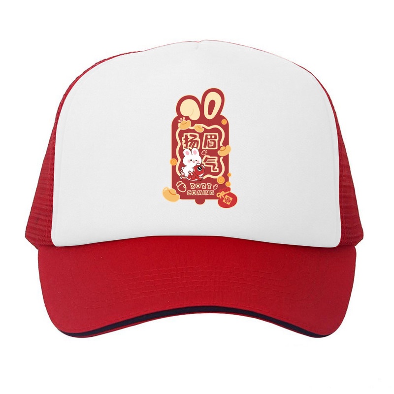 หมวก Trucker ตรุษจีน Rabbit Zodiac Gold angpao
