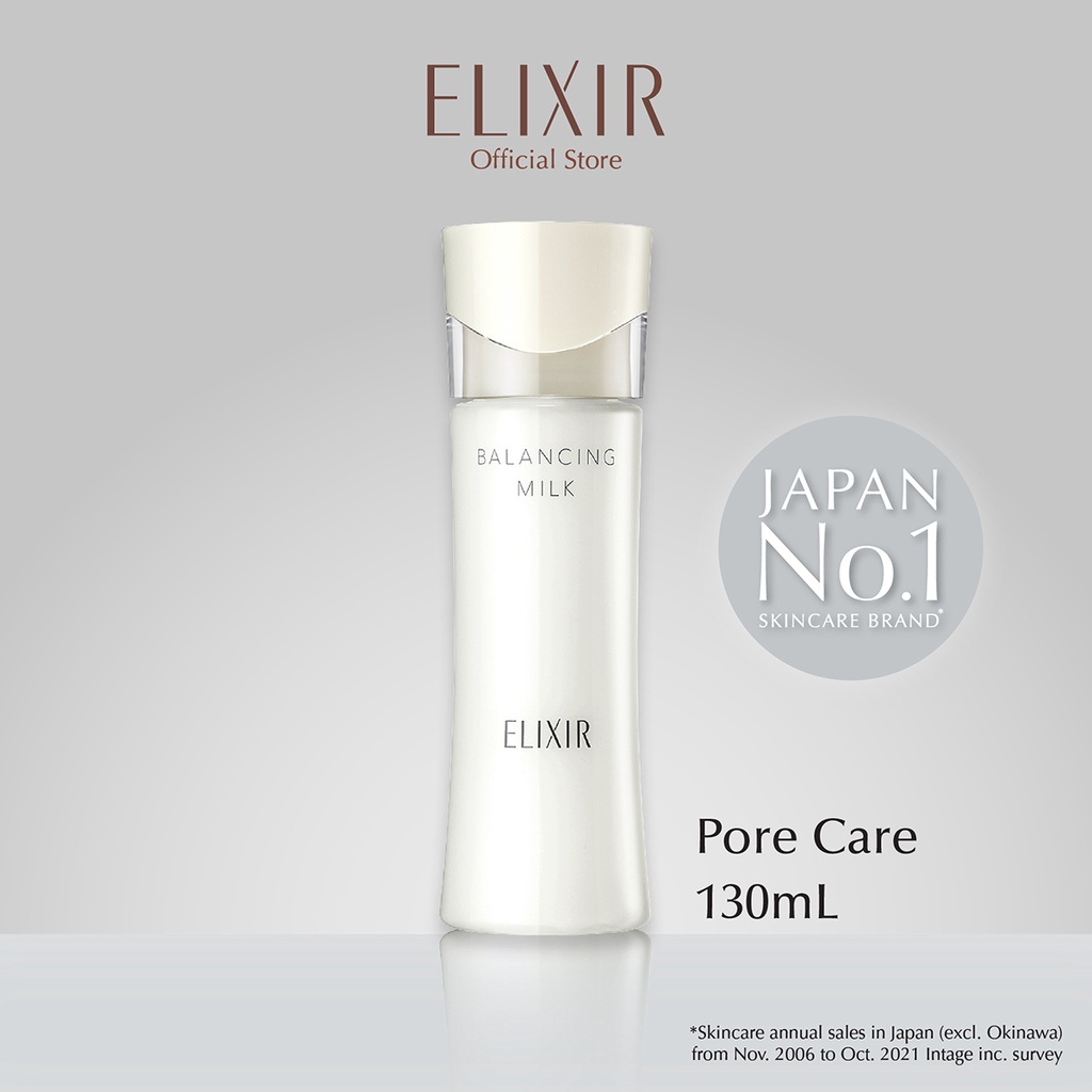 Elixir อิลิคเซอร์ บาลานซิ่ง มิลค์ 2 [สูตรเข้มข้น ชุ่มชื่นผิว] 130มล. (อิมัลชั่นฟื้นผิวสมดุล