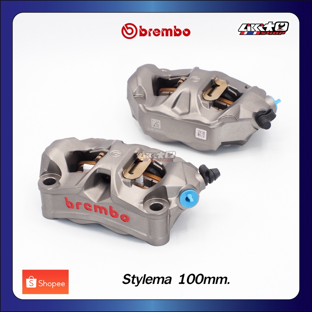 Brembo Stylema สีเทา 100mm. (220D02010)