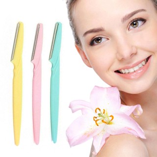 Eyebrow Women Makeup Facial Tool Eyebrow Lip Razor Trimmer Blade Shaver Beauty Tool