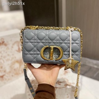 ✇Dior Classic Expensive Crossbody Bag Women Fashion Shoulder Small Star Pendant (Small : 20cm) (Com Caixa)