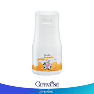 Giffarine กิฟฟารีน ทีนนี่ มิลค์กี้ เฟเชียล เดย์ โลชั่น