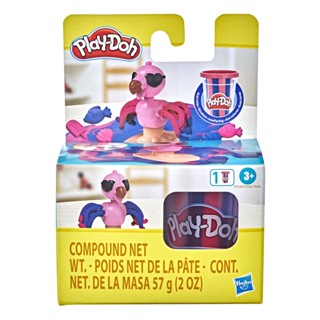 HASBRO PLAY DOH รุ่น F5345 PD ON THE GO FLAMINGO