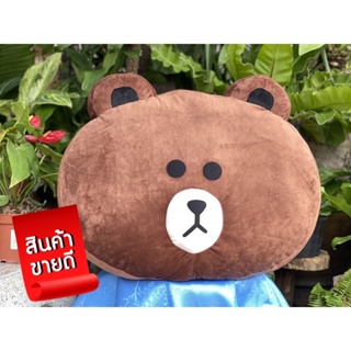 หมอนหน้าหมีบราวน์🐻 ขนาด 45 cmสินค้าขายดี 💥sale