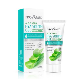 PROVAMED ALOE VERA HYA YOUTH GEL 50ml.โปรวาเมด อโล เวร่า-ไฮยา ยูธ เจล ผลิตภัณฑ์บำรุงผิวหน้า