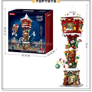 [TOPTOYS] ของเล่นตัวต่อ บ้านสโนว์แมน คริสต์มาส พร้อมไฟ ขนาดเล็ก สําหรับเด็ก