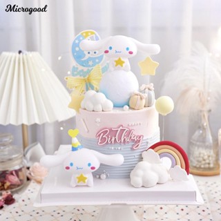 โคมไฟกลางคืน รูปการ์ตูน Cinnamoroll ป้องกันสายตา สําหรับตกแต่งเค้กวันเกิด