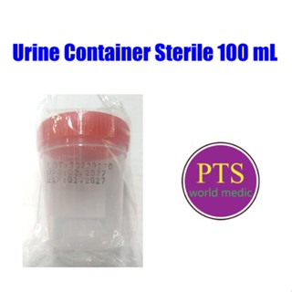 กระป๋องเก็บปัสสาวะสเตอไรด์ Urine Container Sterile 100 mL ฝาแดง (1 กระปุก)