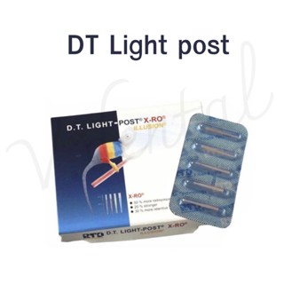 DT Light-Post Illusions X-RO Refill