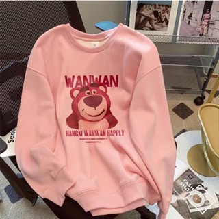 เสื้อกันหนาวแขนยาวลําลอง คอกลม ผ้าฝ้าย ทรงหลวม พิมพ์ลายการ์ตูนหมี ขนาดใหญ่ แฟชั่นฤดูใบไม้ร่วง สําหรับผู้หญิง และนักเรียน