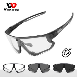 WEST BIKING แว่นตากันแดด TR90 UV400 แม่เหล็ก โฟโตโครมิก สําหรับผู้ชาย ผู้หญิง เหมาะกับการเล่นกีฬา ขี่จักรยานเสือหมอบ