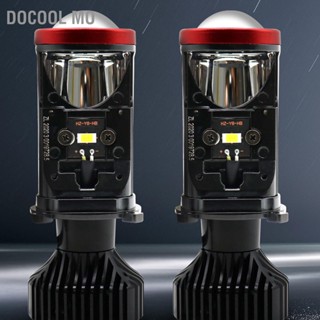 Docool Mo 2PCS H4 LED หลอดไฟหน้า MINI Dual Light Super Bright Spotlight ไฟหน้าโปรเจคเตอร์เลนส์สำหรับรถยนต์รถจักรยานยนต์