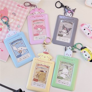 เคสป้องกันโฟโต้การ์ด ลายการ์ตูน Sanrio Pochacco PomPomPurin ขนาด 3 นิ้ว