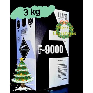 F9000น้ำยาล้างระบบ/BLUEPLANET💯(กด1หรือ2ถังต่อคำสั่งซื้อ)มากก…