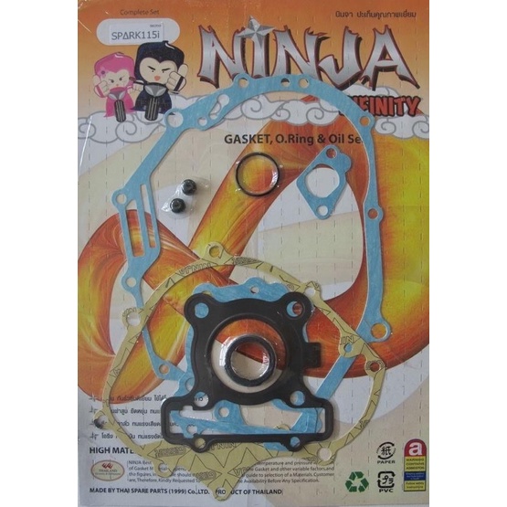 ปะเก็นชุดใหญ่Y.>SPARK115-i,FINN