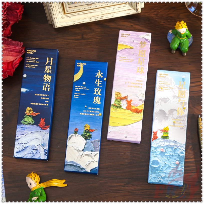 30ชิ้น/เซ็ต ที่คั่นหนังสือชุดดาวเคราะห์เจ้าชายน้อย หนังสือ เครื่องหมายหน้าเครื่องเขียนอุปกรณ์สํานักงานของโรงเรียนของขวัญปรารถนาที่ดีที่สุด