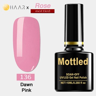 ยาทาเล็บ เจล Gel Nail Polish HAAR x Mottled Rose Tone โทน โรส กุหลาบ สี ชมพู ส้ม โอรส ม่วง จัดจำหน่ายโดย HAAR Distrib...