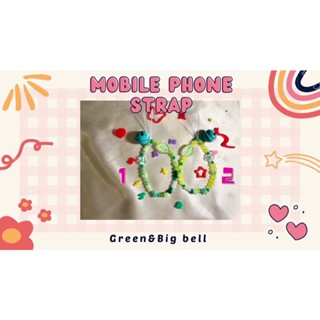 💖สายคล้องมือถือ Green bigbell🦖
