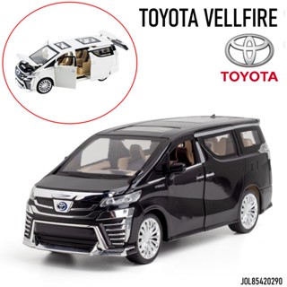 โมเดลรถเหล็ก รถตู้ TOYOTA VELLFIRE สเกล1/24 มีไฟ-เสียง เปิดประตูได้รอบคัน ล้อยาง มีลายวิ่งได้ จำลองเสมือนจริง