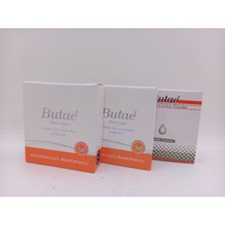 Butae Super Oil Control Powder บูเต้ ซุปเปอร์ ออยล์ คอนโทรล พาวเดอร์ แป้งบูเต้