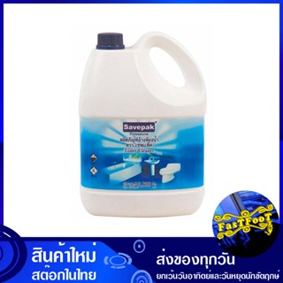 น้ำยาล้างห้องน้ำ 3800 มล. เซพแพ็ค Savepak bathroom cleaner น้ำยา ล้างห้องน้ำ ทำความสะอาด อเนกประสงค์ ทำความสะอาดห้องน้ำ