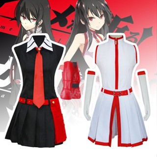 cardiac borderAkame ga Kiru!  Akame cosplay