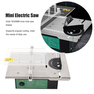 โต๊ะเลื่อย โต๊ะเลื่อยวงเดือน Table Saw Dc12-24V โต๊ะเลื่อยอเนกประสงค์ DIY