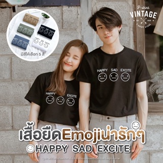 👕22sep myhome เสื้อยืดแขนสั้น Emoji อิโมจิ 😐HAPPY 😐SAD 😐EXCITE ใส่ได้ทุกอารมณ์🌲 มินิมอล เนื้อผ้าโปโล ฟรีไซส์ พร้อมส่ง