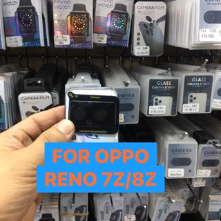 Oppo Reno 7Z/8Z (2.5D) 7Z /8Z (3D)ออปโป้ โอปโป้ ฟิล์มกันรอย ฟิล์มกระจกกันรอย ฟิล์มเลนส์กล้อง แบบใส (LENS)