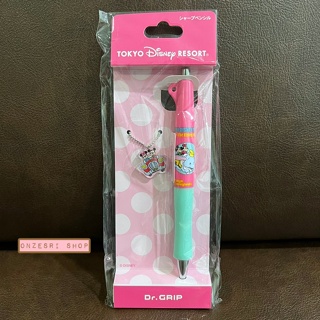 ดินสอกด Dr.grip ลาย Vintage Disney TDR Dumbo สีชมพูเขียว มาพร้อมตัวห้อย มีขายเฉพาะที่ Tokyo Disney Resort เท่านั้น