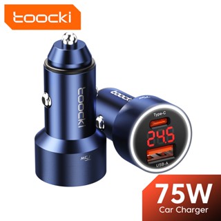 Toocki 75W USB C ที่ชาร์จในรถ จอแสดงผลดิจิตอล PD ชาร์จเร็ว พอร์ตคู่ Type C ชาร์จเร็ว ที่ชาร์จโทรศัพท์