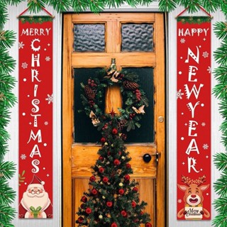 ป้ายคริสต์มาส ตกแต่ง หน้าบ้าน ป้าย Christmas Santa Claus Banner Decor Happy New Year