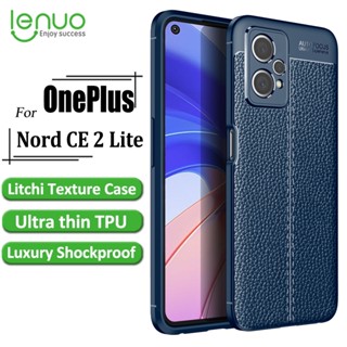 เคสโทรศัพท์มือถือ TPU แบบนิ่ม ป้องกันกระแทก บางพิเศษ หรูหรา สําหรับ Oneplus Nord CE 2 Lite 5G