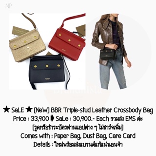 ★ SaLE ★ [NeW] BBR Triple-stud Leather Crossbody Bag