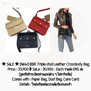 ★ SaLE ★ [NeW] BBR Triple-stud Leather Crossbody Bag