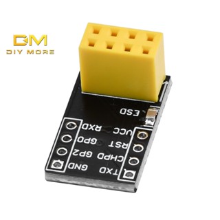 Diymore ESP01/01S บอร์ดอะแดปเตอร์เบรดบอร์ด ESP8266 ESESP-01 อัพเกรด