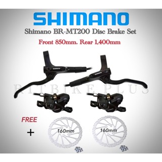 ชุดดิสน้ำมัน SHIMANO BR-MT200 BR MT200 สีดำ (แถมใบดิสก์ 160mm. 2 ใบ)