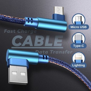 สายเคเบิลถ่ายโอนข้อมูล USB 2.0 สําหรับ Type C Micro USB iPhone iPad