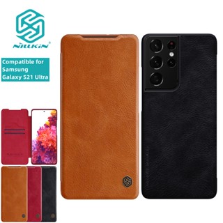 NILLKIN เคสโทรศัพท์หนัง PU ฝาพับ กันกระแทก สําหรับ Samsung Galaxy S21 Ultra S21 Plus S21+ S21 Qin Series